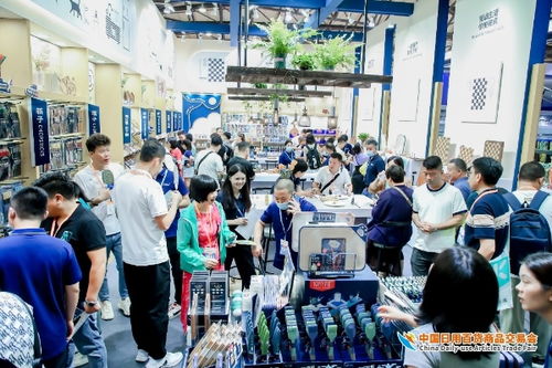 人流如潮星聚上海，百貨盛宴啟新程——第116屆中國(guó)日用百貨商品交易會(huì)盛大開幕