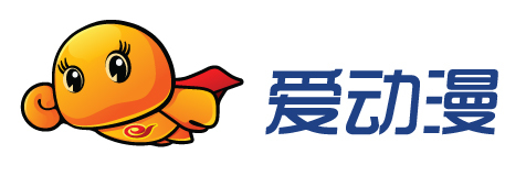 天翼愛動漫亮相中國網(wǎng)絡文化產(chǎn)業(yè)年會，展示創(chuàng)新網(wǎng)站設計